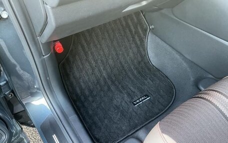 Honda Vezel, 2022 год, 1 750 003 рублей, 15 фотография