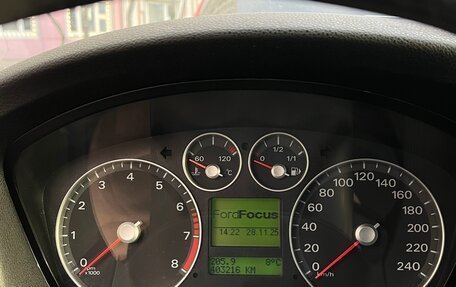 Ford Focus II рестайлинг, 2006 год, 330 000 рублей, 28 фотография