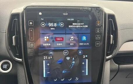 Hyundai ix35, 2022 год, 1 790 178 рублей, 11 фотография