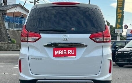 Honda Freed II, 2022 год, 1 430 111 рублей, 5 фотография