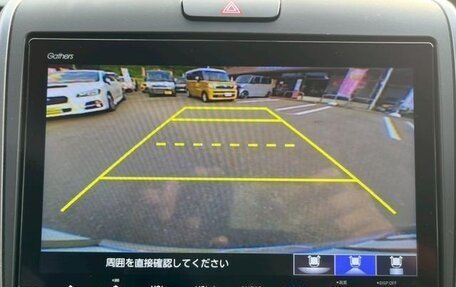 Honda Freed II, 2022 год, 1 430 111 рублей, 18 фотография