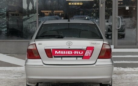 Toyota Premio, 2003 год, 680 000 рублей, 6 фотография