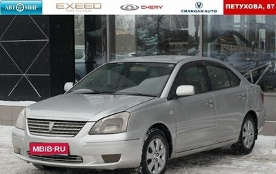 Toyota Premio, 2003 год, 680 000 рублей, 1 фотография