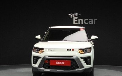 SsangYong Tivoli, 2023 год, 1 822 000 рублей, 1 фотография