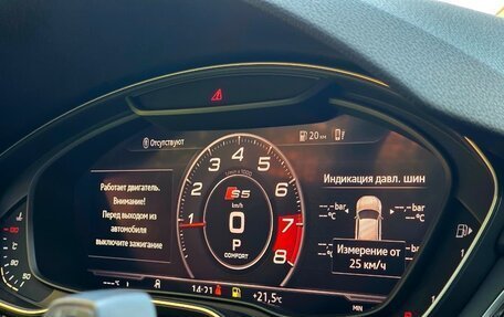 Audi A5, 2016 год, 3 700 000 рублей, 9 фотография