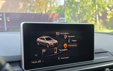 Audi A5, 2016 год, 3 700 000 рублей, 13 фотография