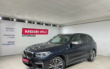 BMW X3, 2019 год, 6 350 000 рублей, 1 фотография