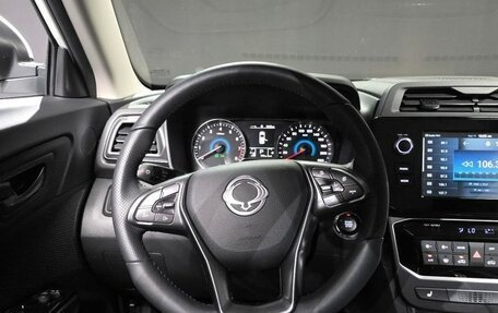 SsangYong Tivoli, 2023 год, 1 822 000 рублей, 10 фотография