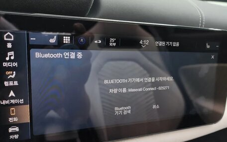 Maserati MC20, 2023 год, 29 400 000 рублей, 10 фотография