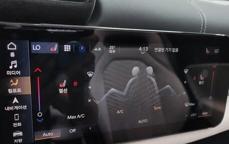 Maserati MC20, 2023 год, 29 400 000 рублей, 11 фотография