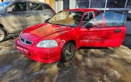 Honda Civic VII, 1998 год, 920 000 рублей, 10 фотография
