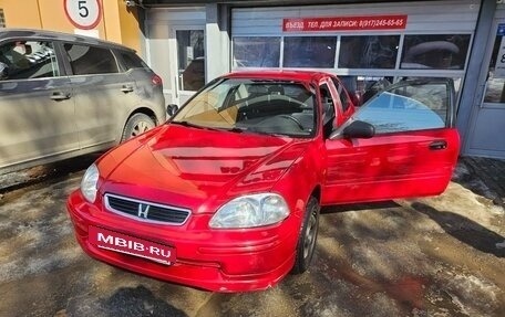 Honda Civic VII, 1998 год, 920 000 рублей, 9 фотография