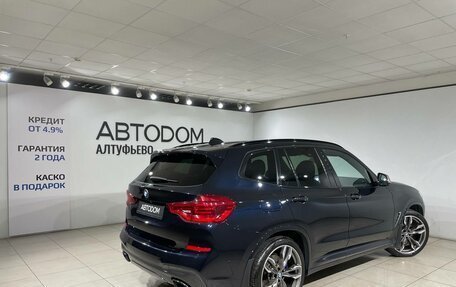 BMW X3, 2019 год, 6 350 000 рублей, 5 фотография