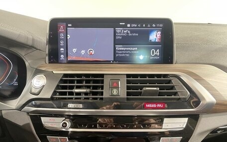 BMW X3, 2019 год, 6 350 000 рублей, 11 фотография