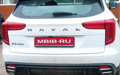 Haval Jolion, 2024 год, 2 800 000 рублей, 1 фотография