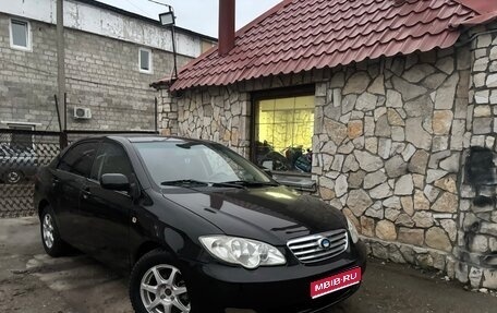 BYD F3 I, 2008 год, 227 000 рублей, 1 фотография