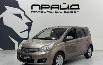 Nissan Note II рестайлинг, 2007 год, 649 900 рублей, 1 фотография