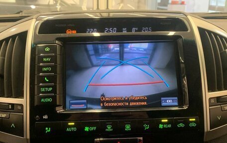 Toyota Land Cruiser 200, 2014 год, 3 810 000 рублей, 16 фотография