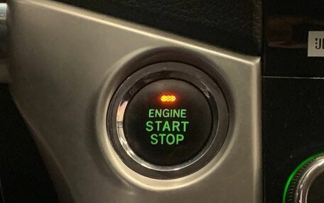 Toyota Land Cruiser 200, 2014 год, 3 810 000 рублей, 25 фотография