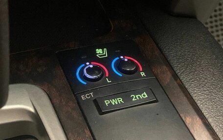 Toyota Land Cruiser 200, 2014 год, 3 810 000 рублей, 24 фотография