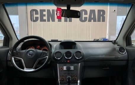 Opel Antara I, 2014 год, 1 080 000 рублей, 9 фотография