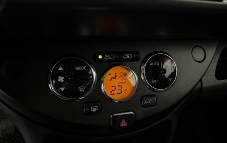 Nissan Note II рестайлинг, 2007 год, 649 900 рублей, 10 фотография