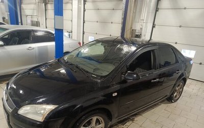 Ford Focus II рестайлинг, 2008 год, 420 000 рублей, 1 фотография