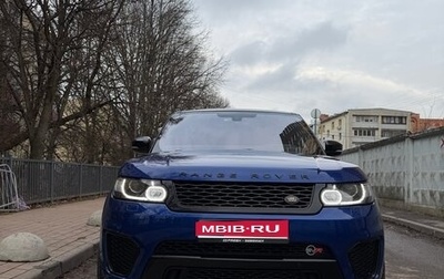 Land Rover Range Rover Sport II, 2015 год, 5 000 000 рублей, 1 фотография