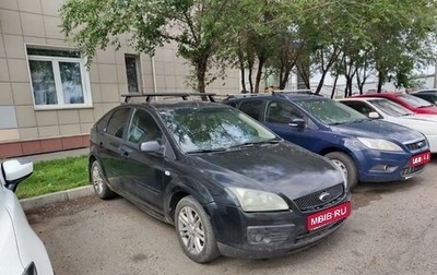 Ford Focus II рестайлинг, 2006 год, 350 000 рублей, 1 фотография