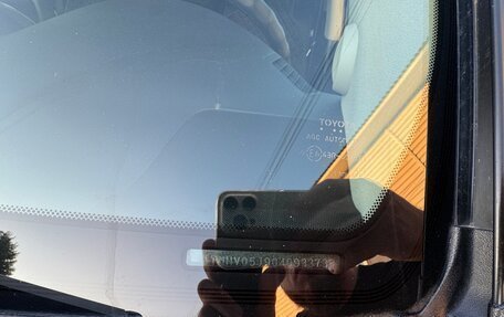 Toyota Land Cruiser 200, 2012 год, 3 890 000 рублей, 23 фотография