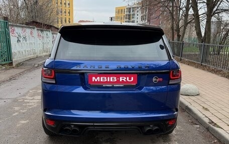 Land Rover Range Rover Sport II, 2015 год, 5 000 000 рублей, 4 фотография