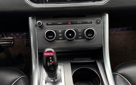 Land Rover Range Rover Sport II, 2015 год, 5 000 000 рублей, 18 фотография