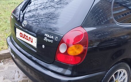 Toyota Corolla, 1998 год, 240 000 рублей, 7 фотография