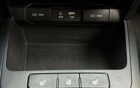 KIA Rio IV, 2017 год, 1 445 000 рублей, 19 фотография