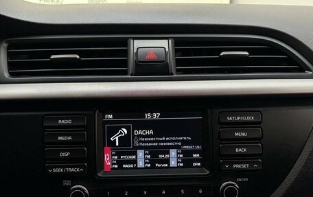 KIA Rio IV, 2017 год, 1 445 000 рублей, 17 фотография