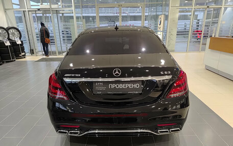 Mercedes-Benz S-Класс AMG, 2017 год, 6 250 000 рублей, 4 фотография