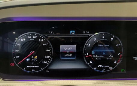 Mercedes-Benz S-Класс AMG, 2017 год, 6 250 000 рублей, 9 фотография