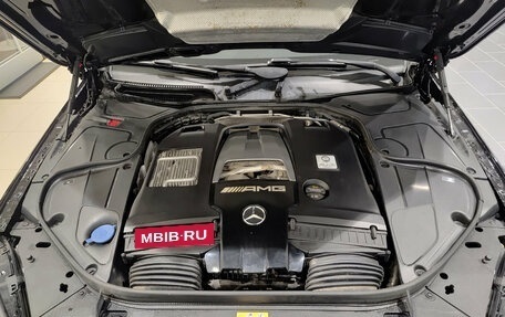 Mercedes-Benz S-Класс AMG, 2017 год, 6 250 000 рублей, 7 фотография