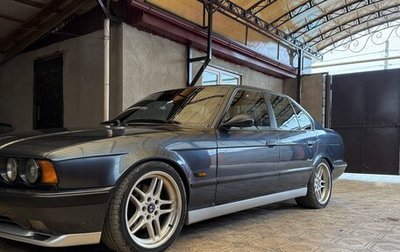 BMW 5 серия, 1993 год, 1 000 000 рублей, 1 фотография