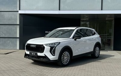 Haval Jolion, 2025 год, 2 849 000 рублей, 1 фотография