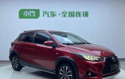 Toyota Yaris, 2021 год, 1 470 000 рублей, 1 фотография