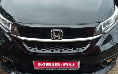 Honda Freed II, 2020 год, 1 910 000 рублей, 1 фотография