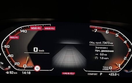 BMW 3 серия, 2021 год, 4 590 000 рублей, 18 фотография