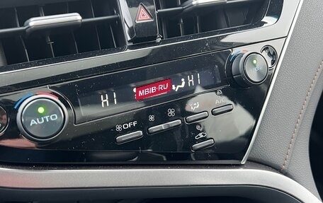 Toyota Camry, 2023 год, 5 300 000 рублей, 11 фотография