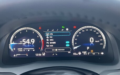 Toyota Camry, 2023 год, 5 300 000 рублей, 12 фотография