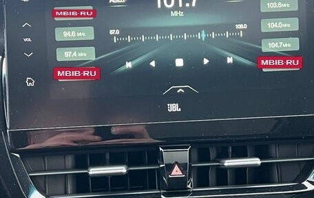 Toyota Camry, 2023 год, 5 300 000 рублей, 15 фотография