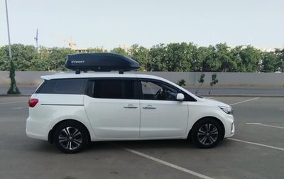 KIA Carnival III, 2018 год, 2 380 000 рублей, 1 фотография