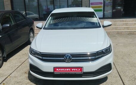 Volkswagen Bora, 2022 год, 1 920 000 рублей, 1 фотография