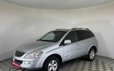 SsangYong Kyron I, 2010 год, 567 000 рублей, 1 фотография