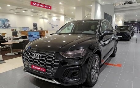 Audi Q5, 2023 год, 5 450 000 рублей, 1 фотография